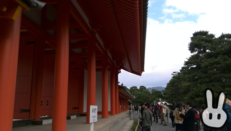 Kyoto Imperial Palace 2 002.jpg